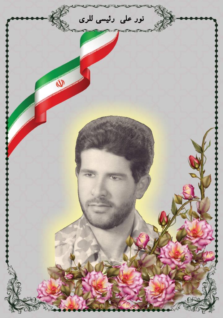 فاقد تصویر